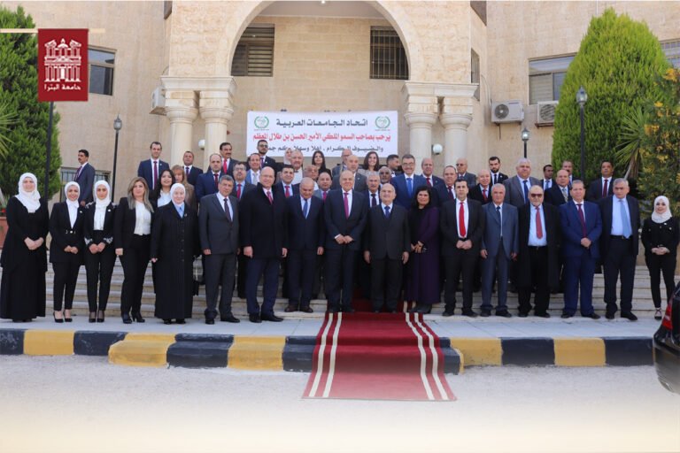 بدران وعبد الرحيم يشاركان في ندوة الأمير الحسن في اتحاد الجامعات العربية