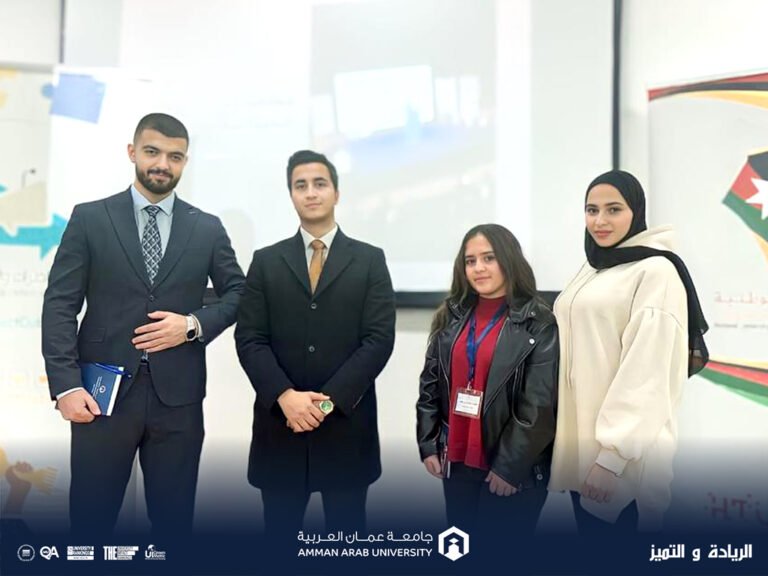 جامعة عمان العربية تشارك في البطولة الوطنية الثالثة لمناظرات الجامعات