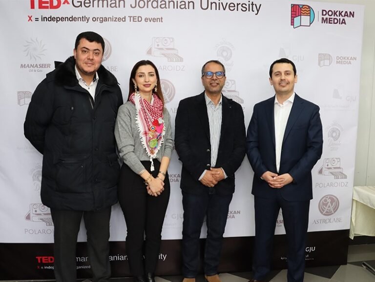 الجامعة الألمانية الاردنية تنظم مؤتمر TEDX