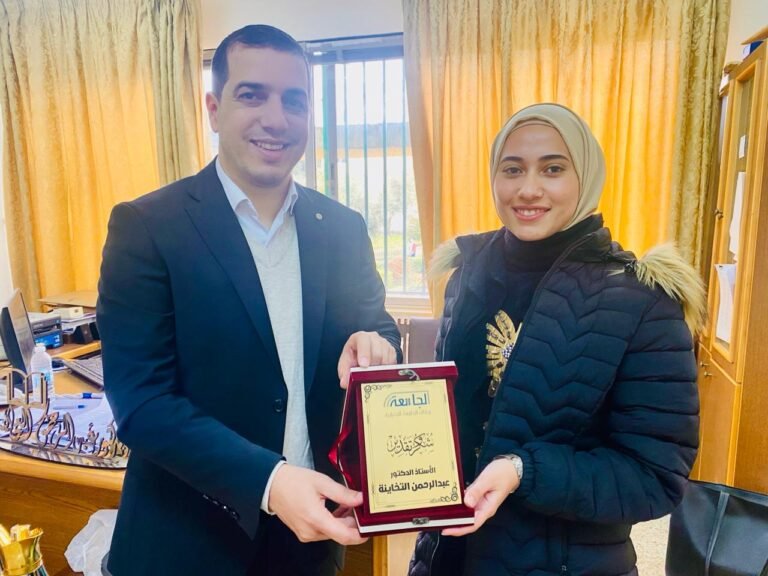 رحلة التخاينة الأكاديميّة: “رحلة نحو التميّز العلميّ”