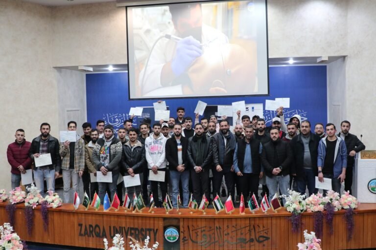 جامعة الزرقاء تحتضن تخريج طلبة لمؤسسة نهر الاردن
