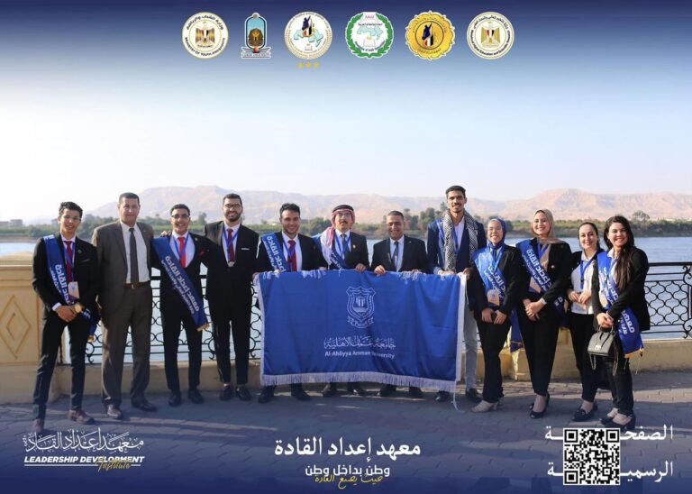 مشاركة مميزة للطالب أحمد رصرص في برنامج إعداد قادة الوطن العربي “LEADERS 2030”