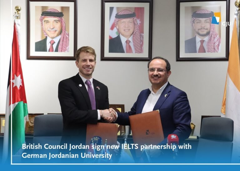 المجلس الثقافي البريطاني في الأردن يوقّع شراكة جديدة مع “الجامعة الألمانية الأردنية” لتقديم اختبارات “الآيلتس”