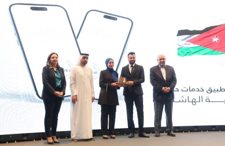 جامعة العلوم التطبيقية تحصد المركز الثاني في جائزة سمو ولي العهد لأفضل تطبيق خدمات حكومية