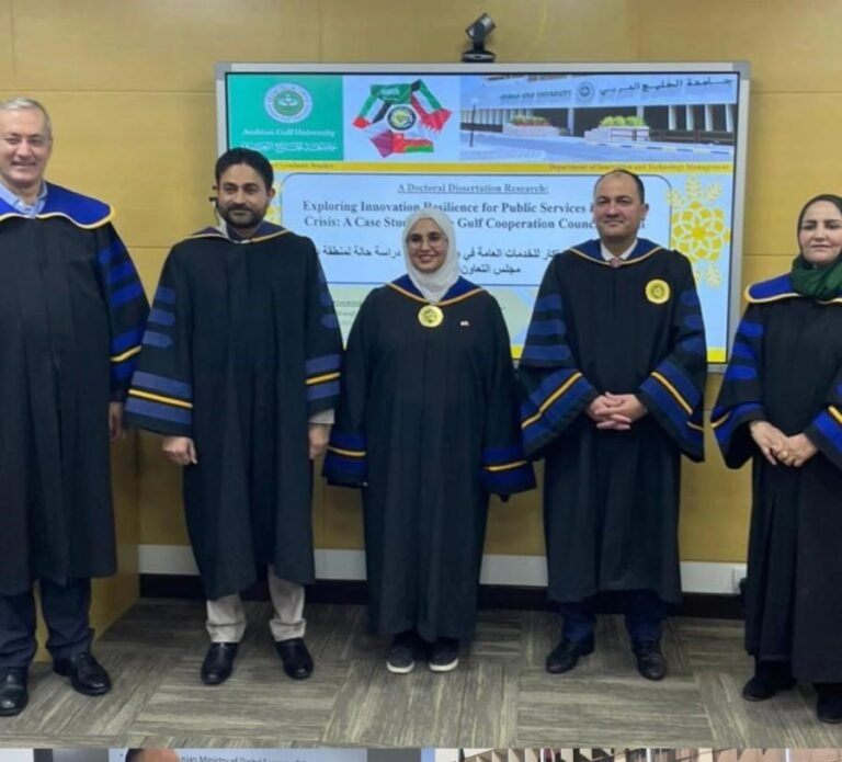 عميد كلية الأعمال في “الأردنية” يُحاضر في جامعة الخليج العربي في مملكة البحرين