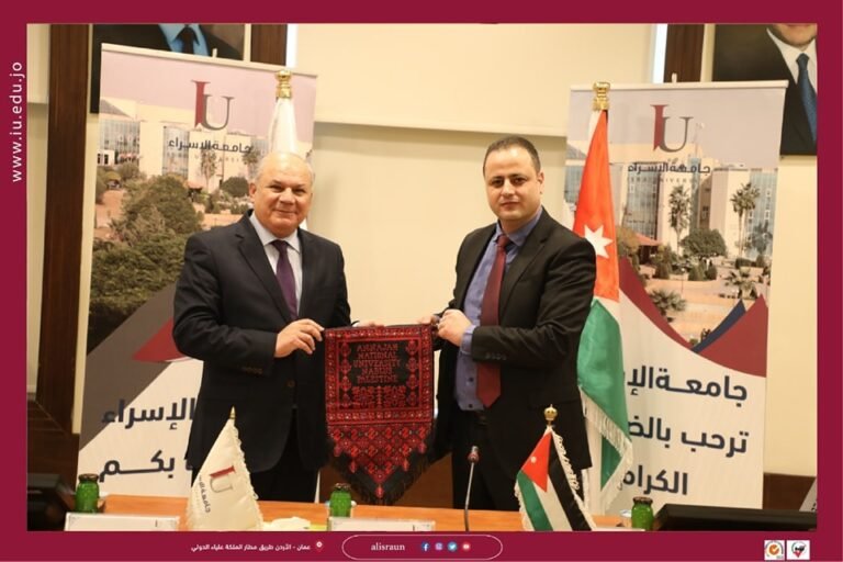 جامعة الإسراء توقع مذكرة تفاهم مع جامعة النجاح الوطنية