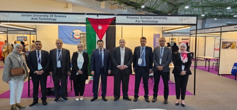 وزارة التعليم العالي والبحث العلمي وعدد من الجامعات الأردنية تشارك في المعرض العالمي للتعليم العالي Q8 EDUEX