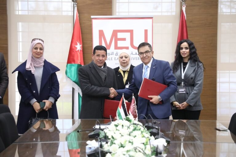 “الشرق الأوسط” توفر لـ”تربية الجيزة” برامج تدريب معرفية