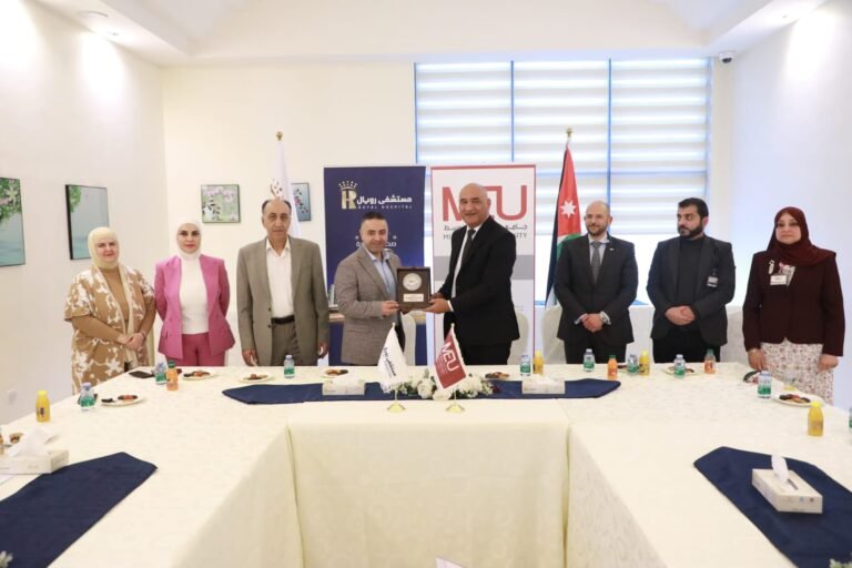 اتفاقيتا تعاون بين “الشرق الأوسط” ومستشفى رويال لتدريب طلبة التمريض والصيدلة