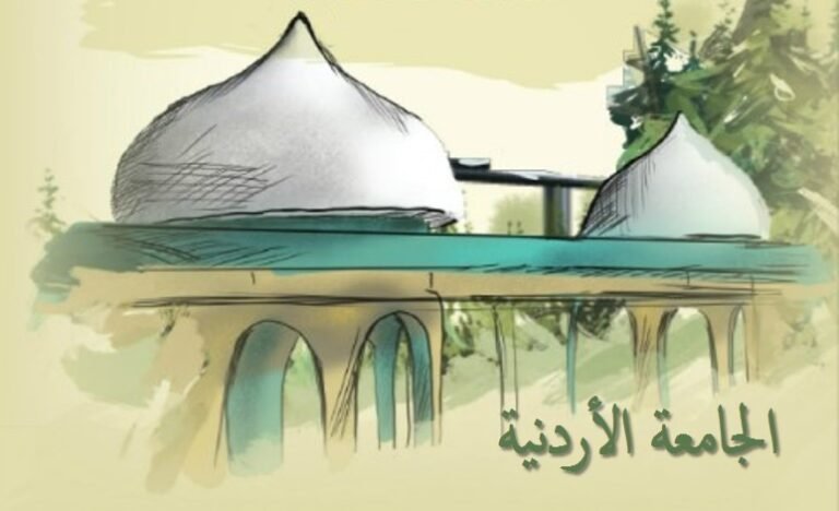 *”الأردنية” تؤجل قسط صندوق إسكان العاملين عن شهر آذار المقبل*