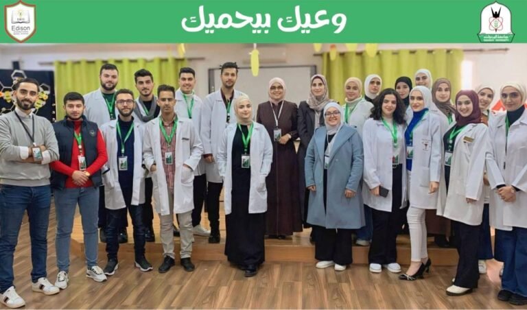 “صيدلة اليرموك” تنظم حملة توعوية بعنوان “وعيك بيحميك”