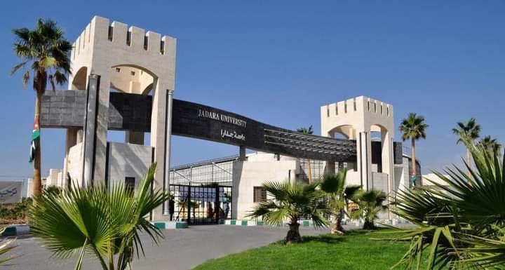 جامعة جدارا تستضيف المؤتمر العلمي الدولي التاسع”قضايا الآداب واللغة والفنون والإعلام ومستجدات العصر”