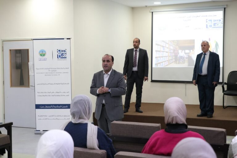 جامعة الزرقاء تفتتح برنامجا تدريبيا حول استجابة المكتبات الأكاديمية