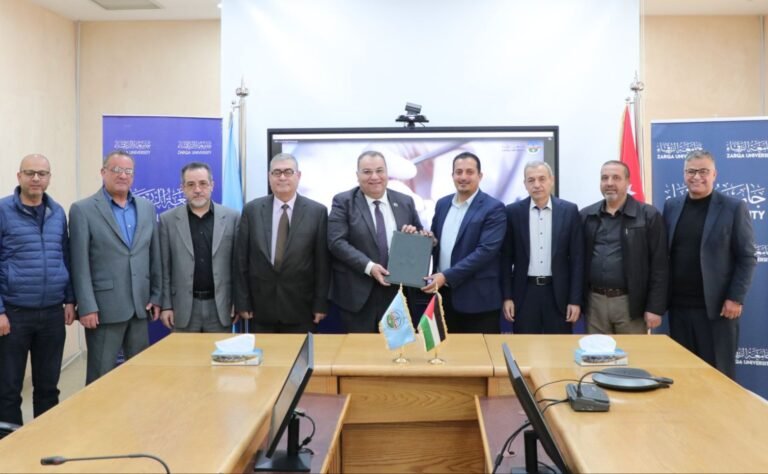 مذكرة تفاهم بين جامعة الزرقاء وشركة الدائرة الخضراء لصناعة البرمجيات