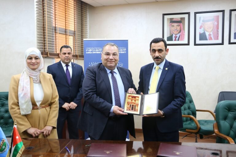 مذكرة تفاهم بين جامعة الزرقاء والمؤسسة العامة للغذاء والدواء