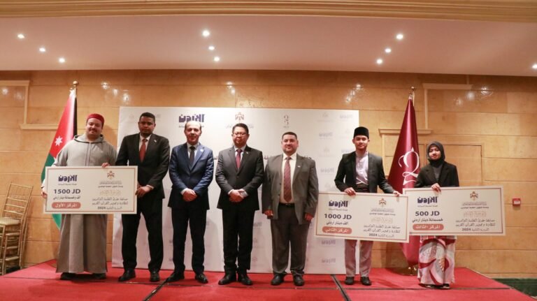 العلوم الإسلامية تحصد المراكز الثلاث الأولى في مسابقة مُقرئ الطلبة الوافدين الدورة الثانية