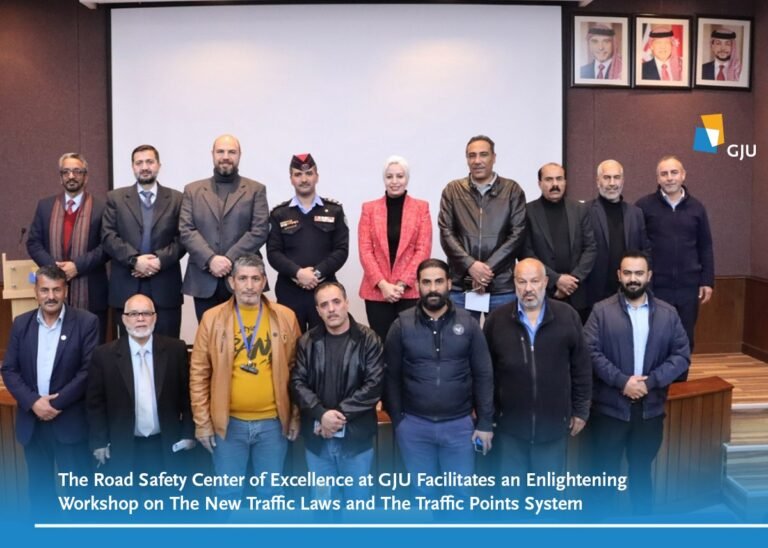 الجامعة الألمانية الأردنية تنظم ورشة توعوية عن قانون السير المعُدل