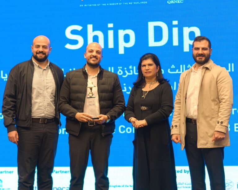 الأميرة سميّة تكرم الفائزين بجائزة الملكة رانيا الوطنية للريادة 