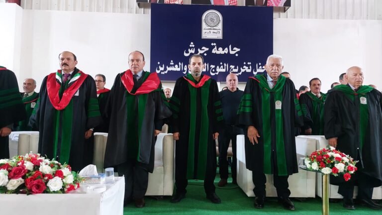 جامعة جرش تحتفل بتخريج الفوج الثامن والعشرين من طلبة الفصل الدراسي الأول