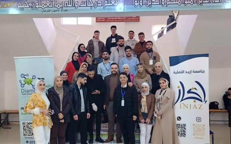 كلية التمريض في جامعة إربد الأهلية تنظم مبادرة بعنوان اعرف فصيلة دمك