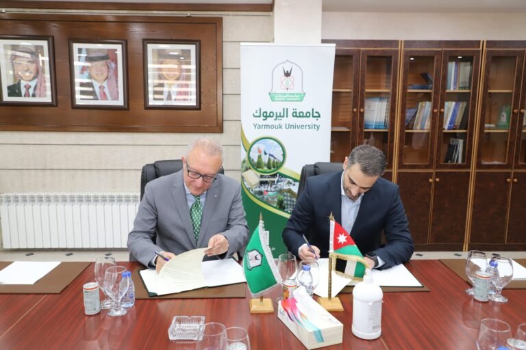 “اليرموك” تُوقع مذكرة تفاهم مع صندوق الفرص الرقمية (دوت الأردن) تدعم الشباب لتنفيذ حلول رقمية تخدم المجتمع