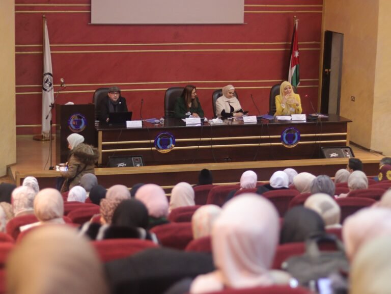 ملتقى فيلادلفيا التربوي الأول بعنوان “العلاقة التكاملية بين المرشد النفسي والمعلم في المدارس”