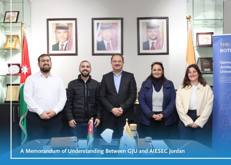مذكرة تفاهم بين الجامعة الألمانية الأردنية وجمعية تنمية مهارات الشباب القيادية