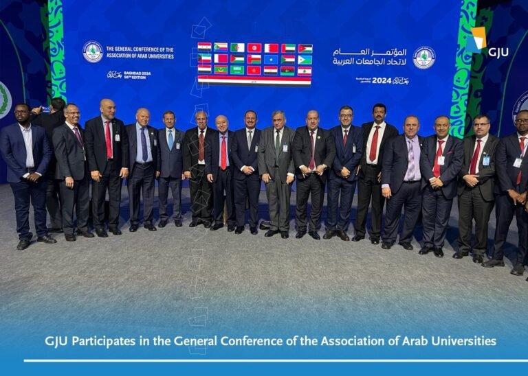 الجامعة الألمانية الأردنية تشارك في المؤتمر العام لاتحاد الجامعات العربية