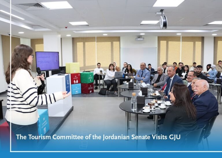 سياحة الأعيان تزور الجامعة الألمانية الأردنية