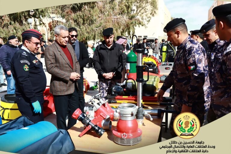 معرض في جامعة الحسين بن طلال بمناسبة اليوم العالمي للدفاع المدني