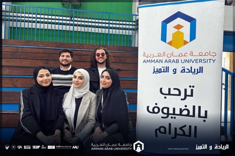 “عمان العربية” تشارك في ملتقى الجامعات المحلية في العلمية الاسلامية