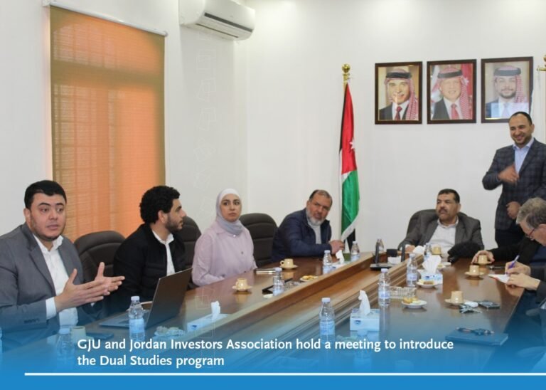 الجامعة الألمانية الأردنية وجمعية المستثمرين الأردنية تعقدان لقاء للتعريف ببرامج الدراسات الثنائية