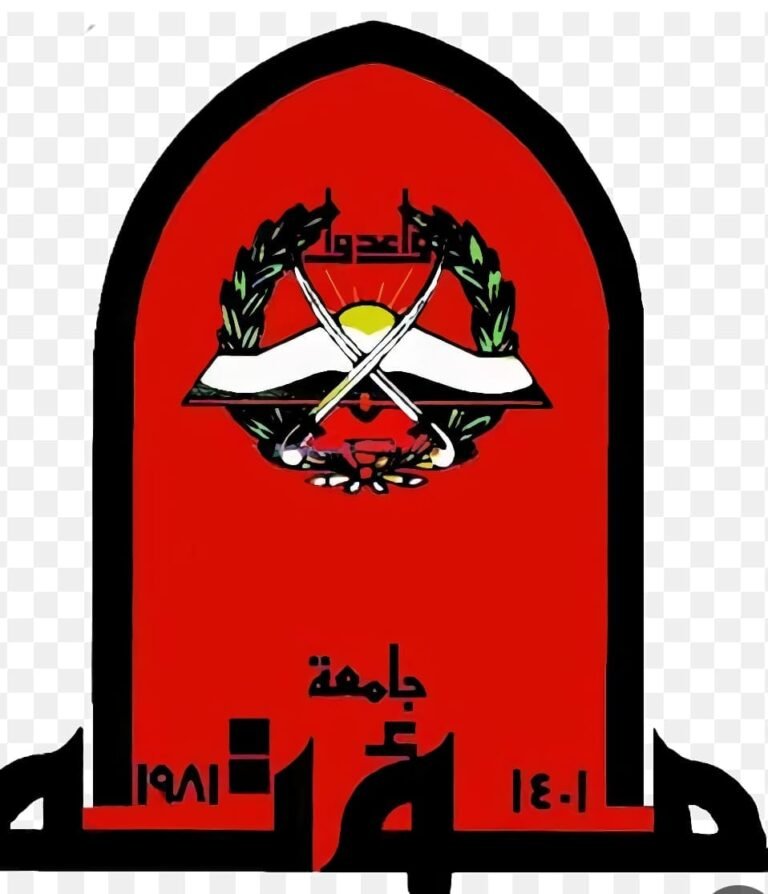 رئيس جامعة مؤتة يهنئ جلالة الملك بحلول شهر رمضان المبارك