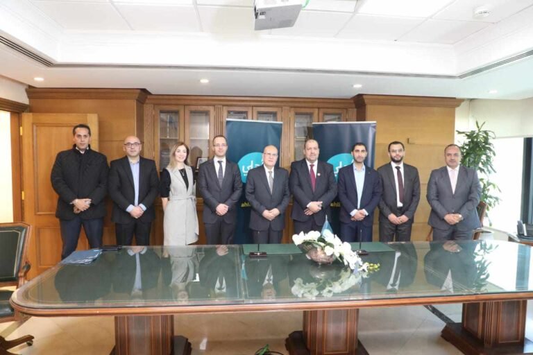 مذكرة تفاهم بين الجامعة الهاشمية والبنك الأهلي الأردني