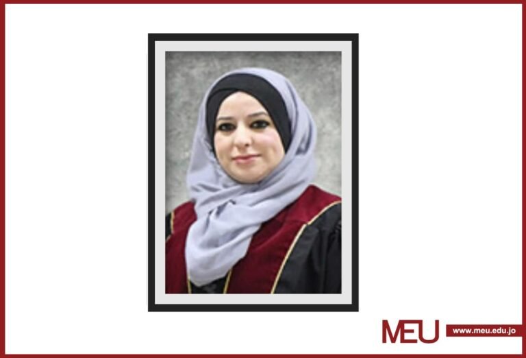الدكتورة نسيبة عوجان إلى رتبة أستاذ مشارك في “الشرق الأوسط”