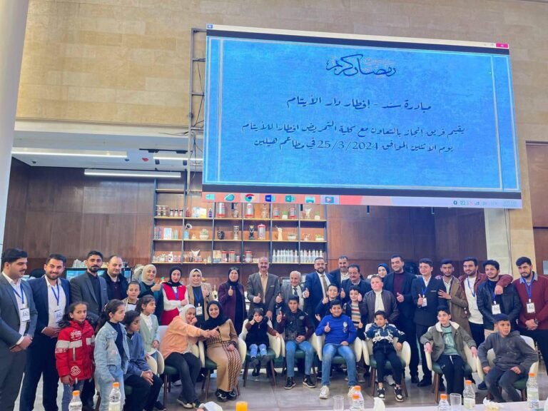 جامعة إربد الأهلية تنظم إفطارًا خيريًا لعدد من الأطفال الأيتام