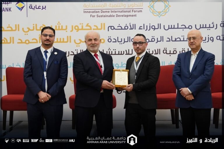 “عمان العربية” تشارك في ملتقى قبة الابتكار الدولي للتطوير والتنمية المستدامة