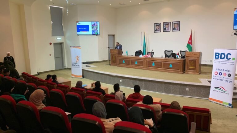 ورشة تعريفية في جامعة آل البيت بعنوان “مهارات” برنامج التدريب والتوظيف وريادة الأعمال