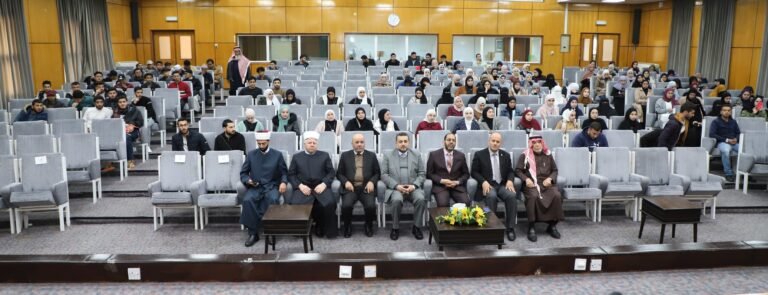 “فدية الصيام والأعذار المبيحة للفطر” ندوة رمضانية في “شريعة اليرموك”