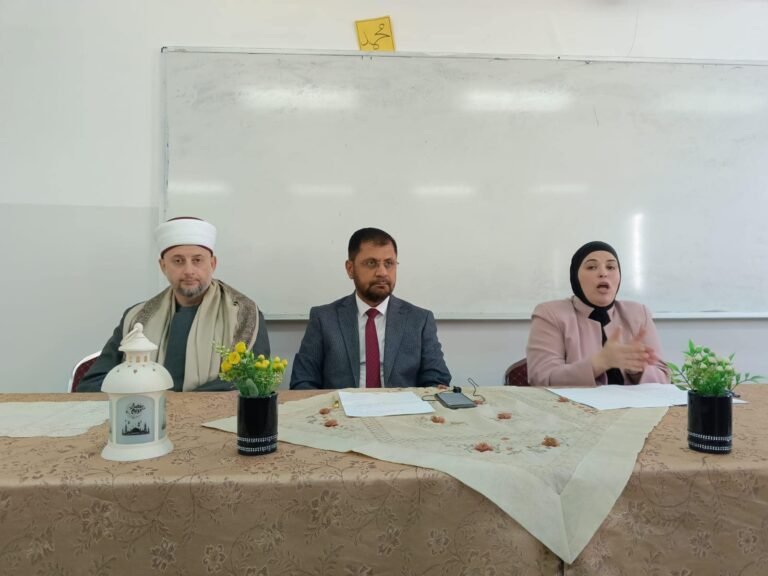 ندوة علمية بعنوان “المستجدات الطبية وأثراها على الصيام” في جامعة آل البيت