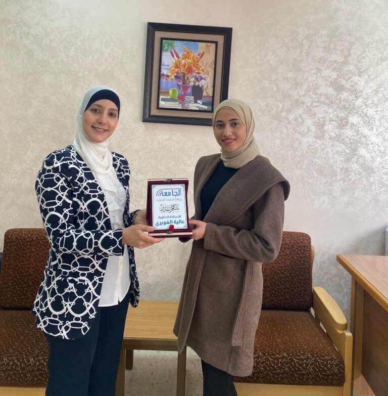 “الغويري” أول بروفيسورة علاج طبيعي في الأردن