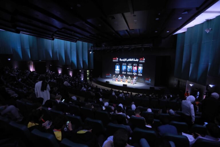 جامعة الحسين التقنيّة تقيم مؤتمر HTUX 2033 الأول: “مسارات مسرّعة لمستقبل التعلّم والعمل”