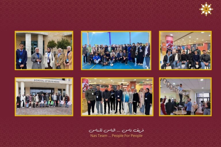 فريق ناس.. الناس للناس