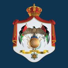  رئيس الوزراء يحديد ساعات الدَّوام الرَّسمي خلال شهر رمضان المبارك