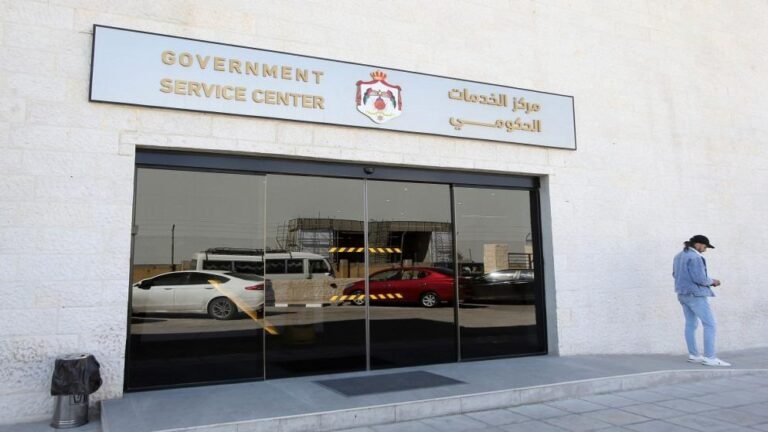 التعليم العالي: تصديق الوثائق الجامعية بمراكز الخدمات الحكومية