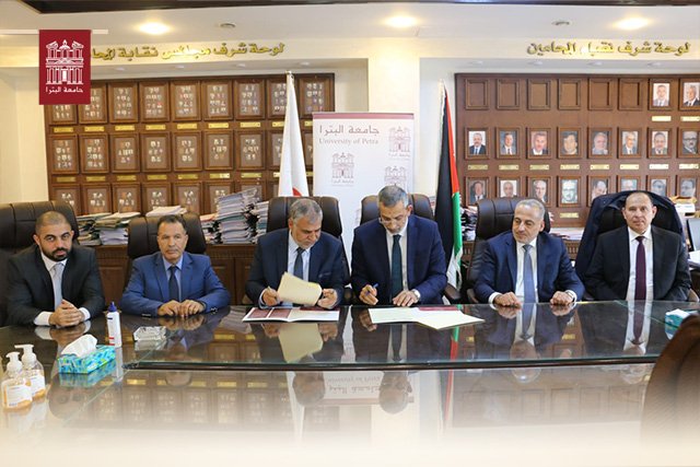 جامعة البترا تجدد مذكرة التعاون مع نقابة المحامين