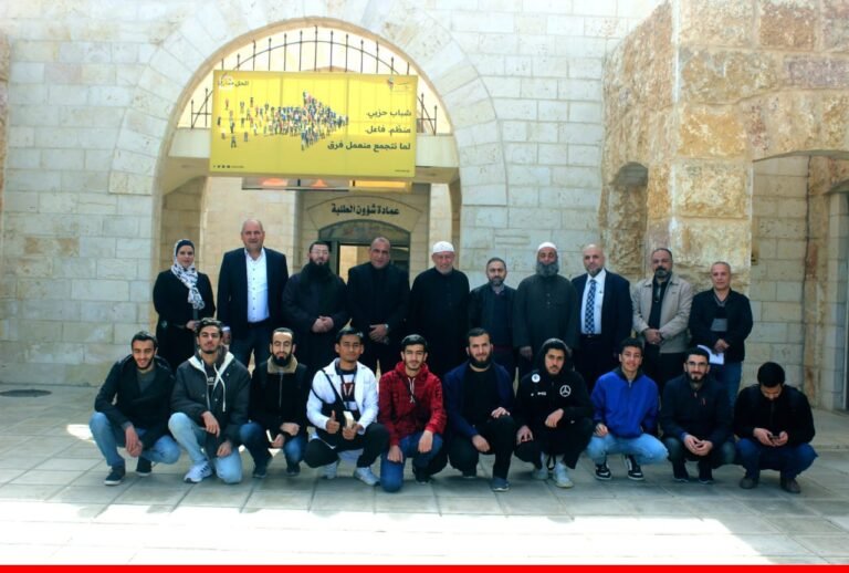 جامعة العلوم والتكنولوجيا الأردنية تختتم مسابقة قارئ التكنو 4 لحفظ القران الكريم