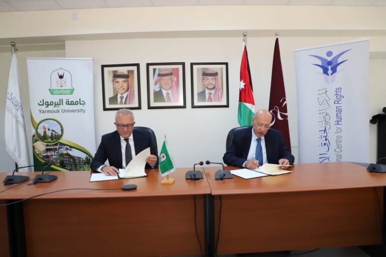 “اليرموك” و “حقوق الإنسان” يوقعان مذكرة تفاهم لإدماج مفاهيم حقوق الإنسان بالمساقات الدراسية