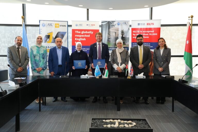 التطبيقية الأولى بين الجامعات الخاصة باعتمادها كمركز معتمد للاختبار الدولي ايلتس (IELTS)