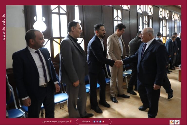 أسرة جامعة الإسراء تتبادل التهاني بمناسبة عيد الفطر السعيد